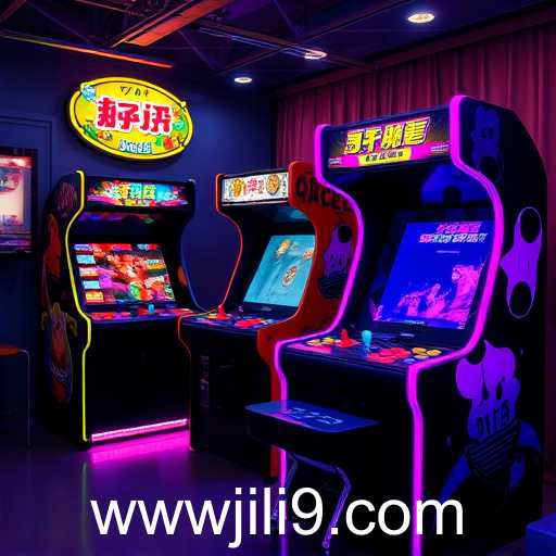Arcade Games